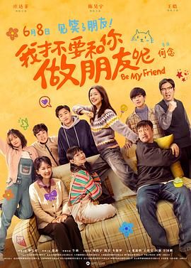 在线精品福利